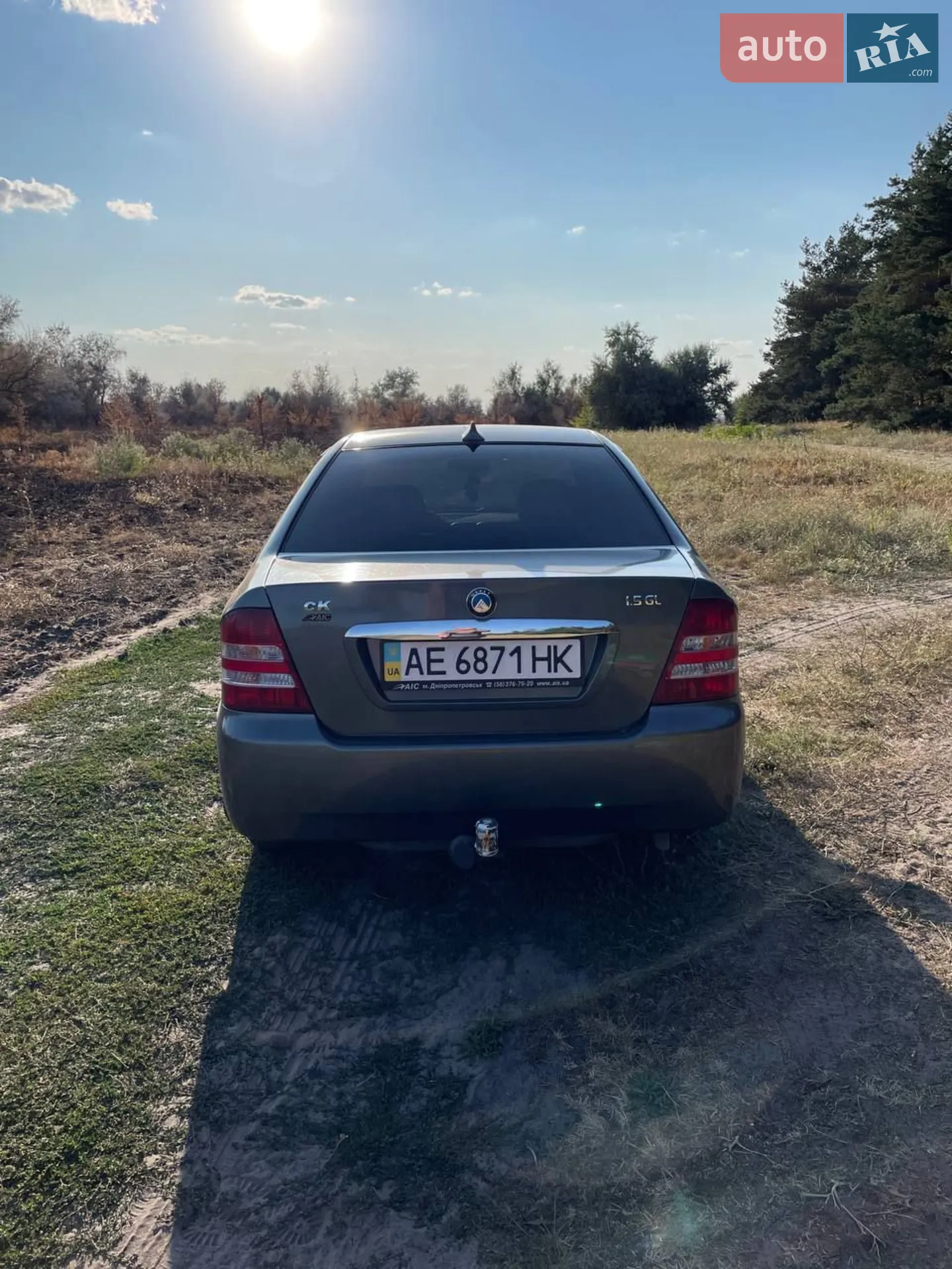 2013 Geely CK (Otaka) - мініатюра 3