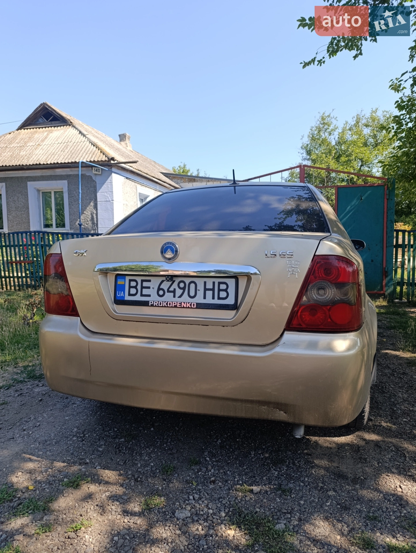 2012 Geely CK (Otaka) - мініатюра 2