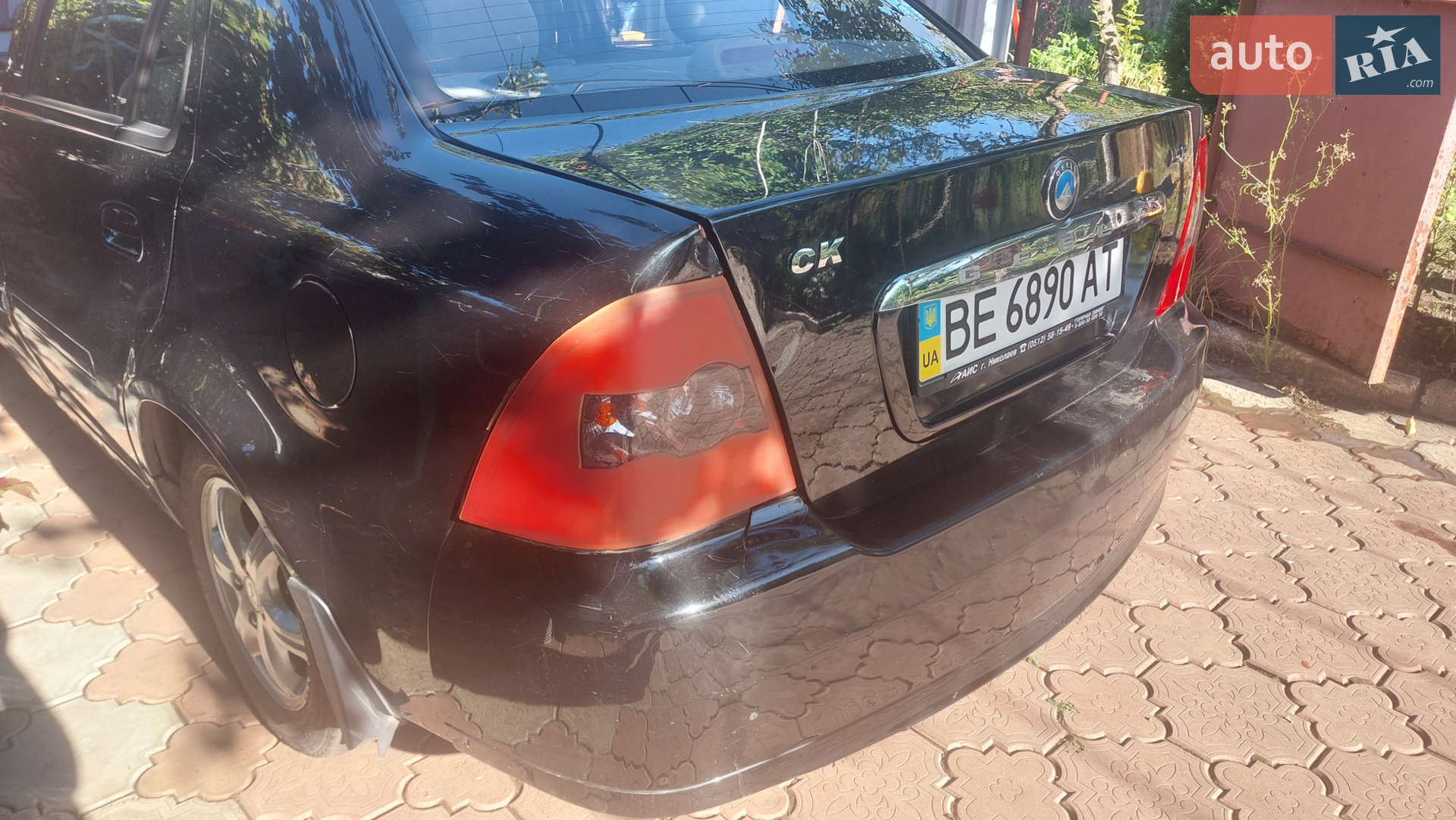 2010 Geely CK (Otaka) - мініатюра 2