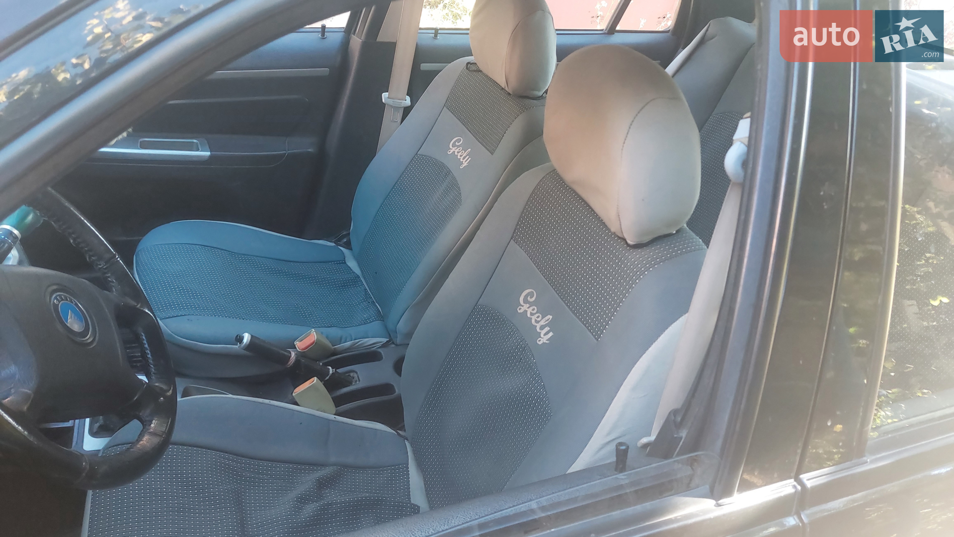 2010 Geely CK (Otaka) - мініатюра 10