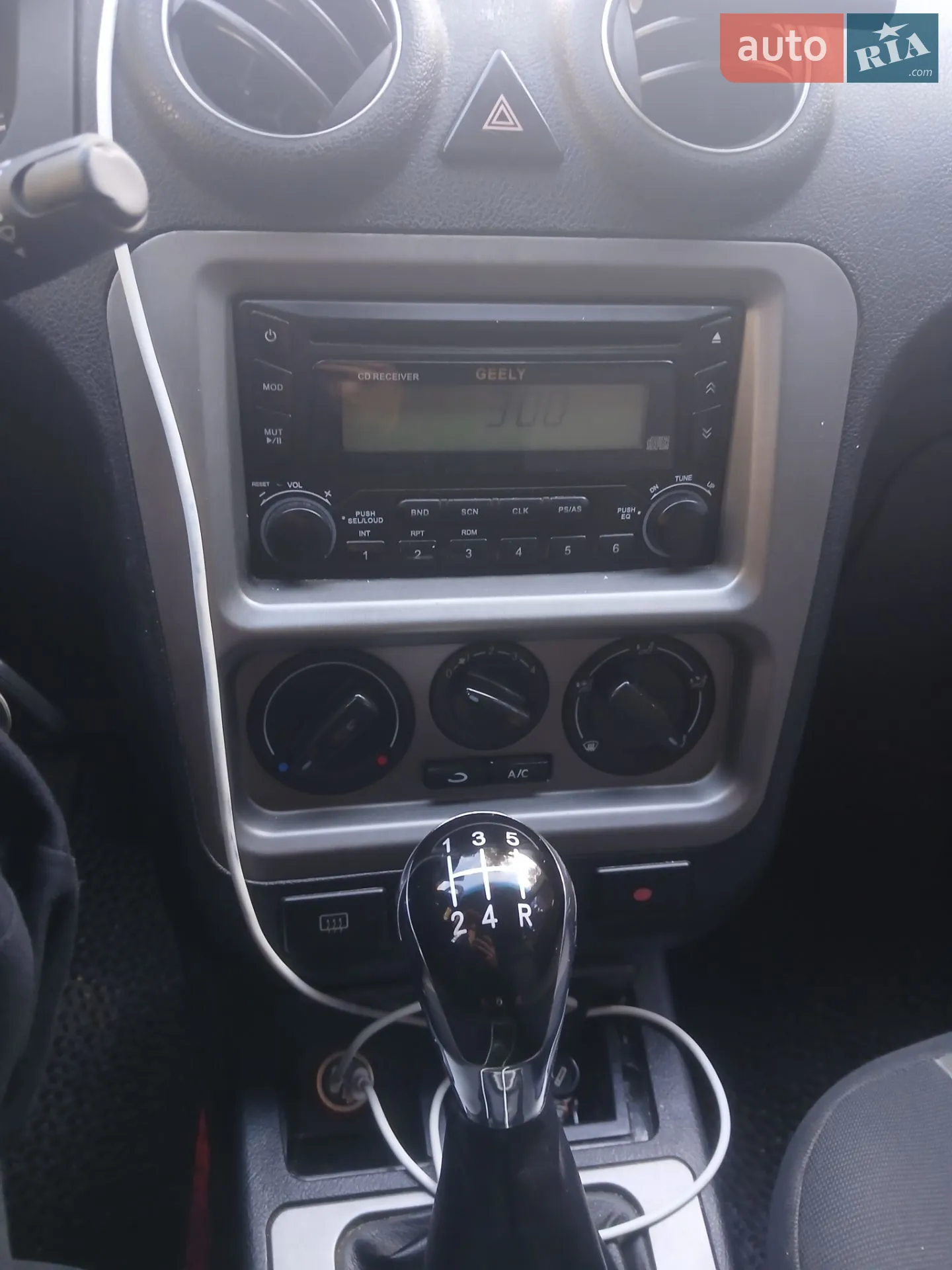 2013 Geely CK (Otaka) - мініатюра 6