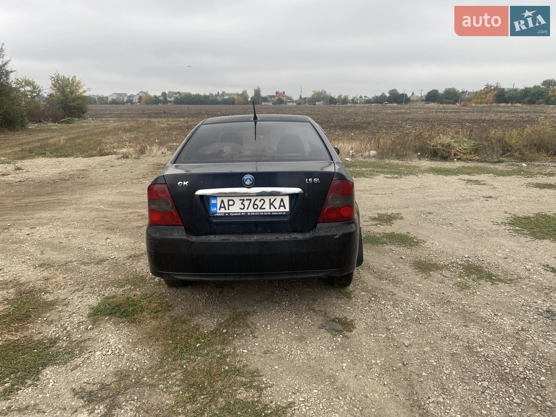 2012 Geely CK (Otaka) - мініатюра 2