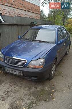 geely ck 2008 в Чернигов от профессионального продавца Kristina