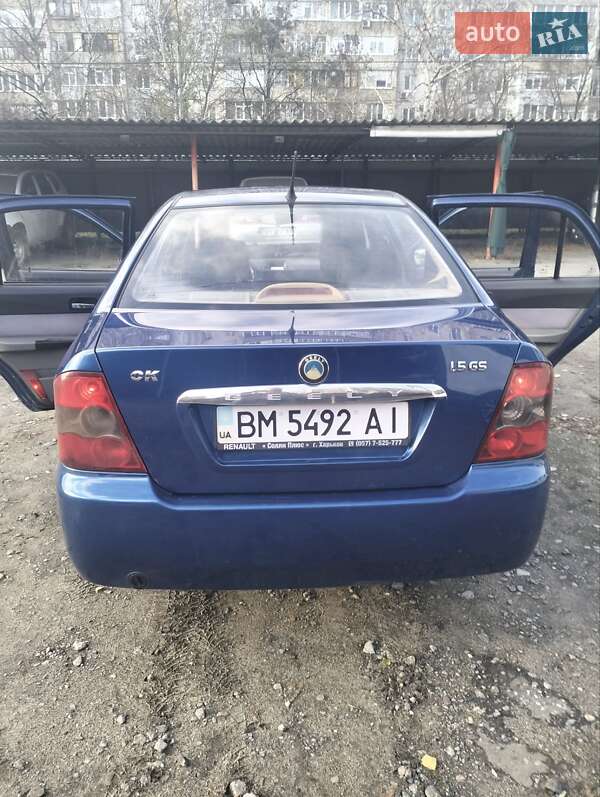 Седан Geely CK 2008 в Сумах фото 7 Седан Geely CK 2008 в Сумах