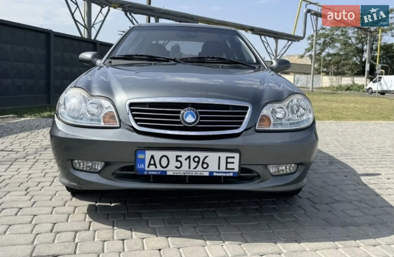 2012 Geely CK (Otaka) - мініатюра 21