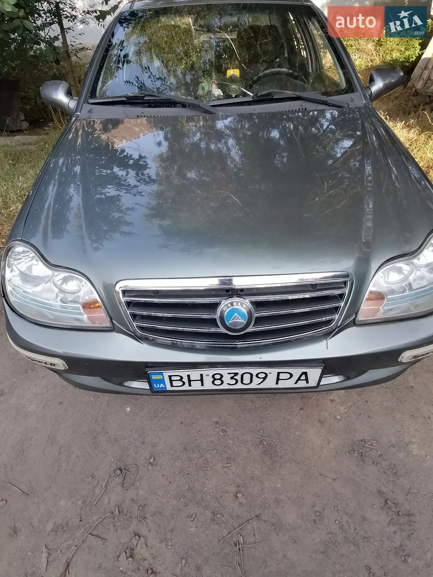 2013 Geely CK (Otaka) - мініатюра 14