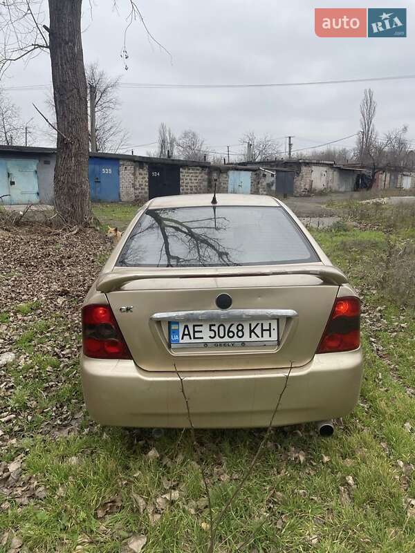 Седан Geely CK 2008 в Кривом Роге фото 3 Седан Geely CK 2008 в Кривом Роге