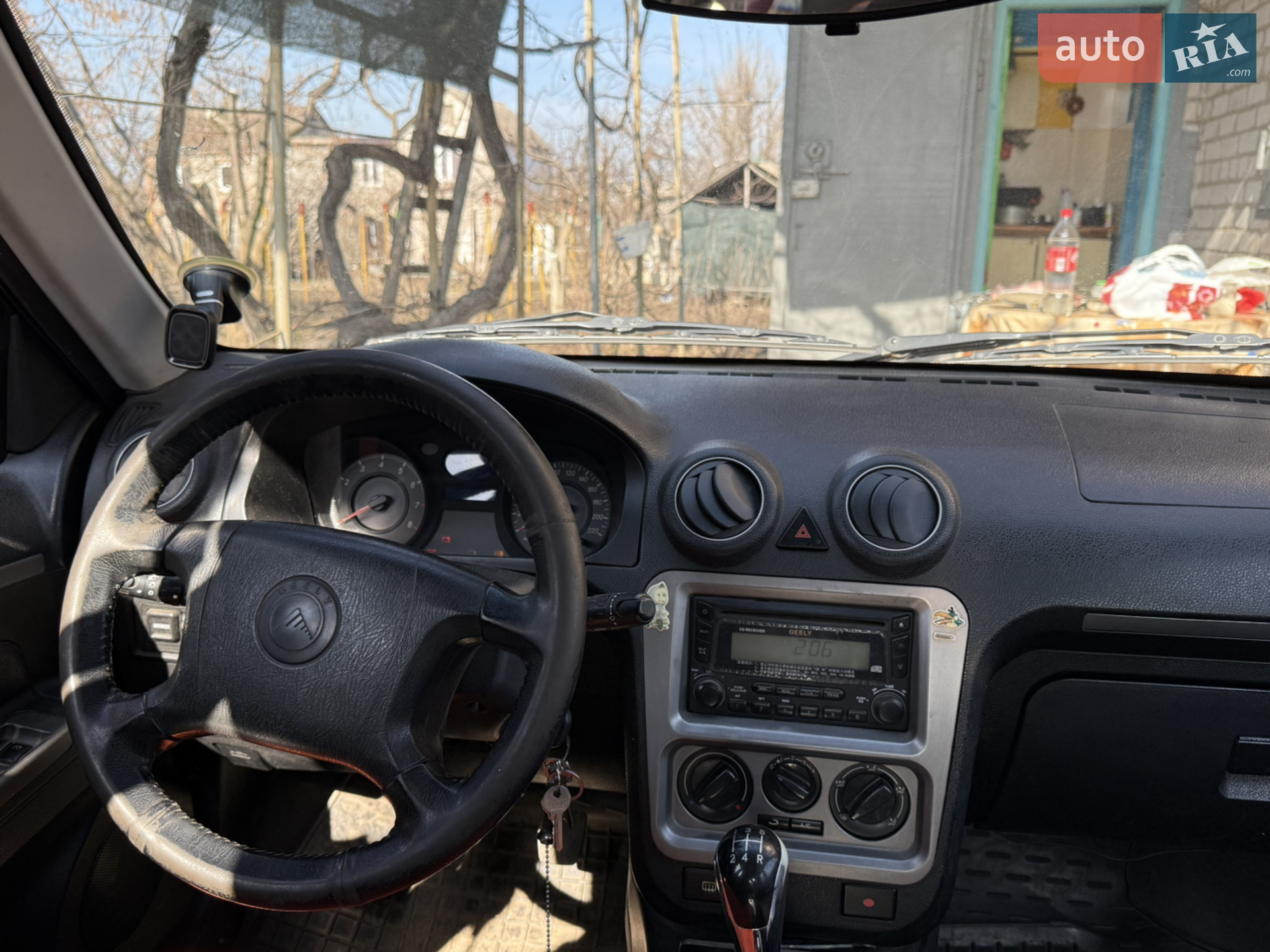 2012 Geely CK (Otaka) - мініатюра 10