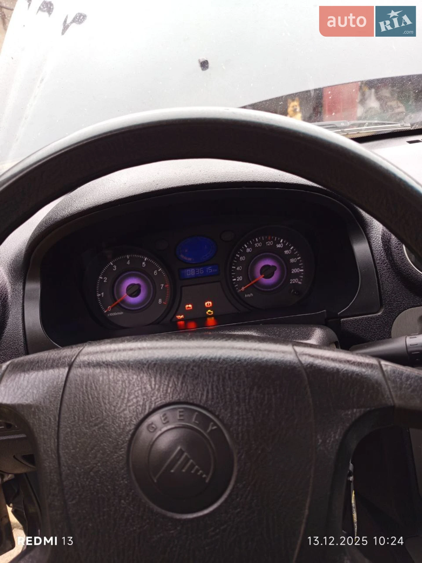 2012 Geely CK (Otaka) - мініатюра 9