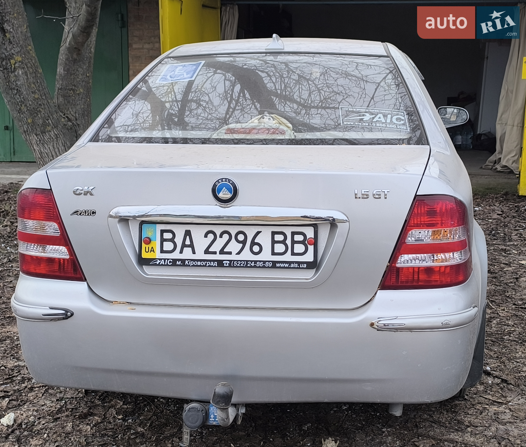 2012 Geely CK (Otaka) - мініатюра 2