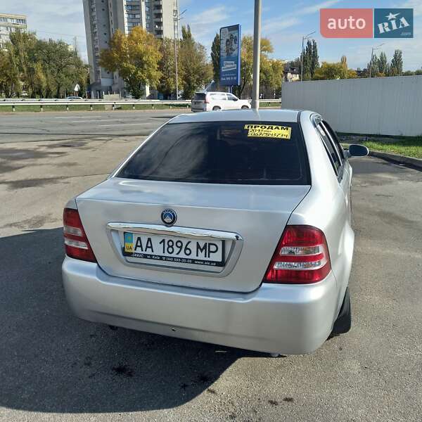 2013 Geely CK, VIN L6T7524S3DN031034:plate — фото 1 (autoria)