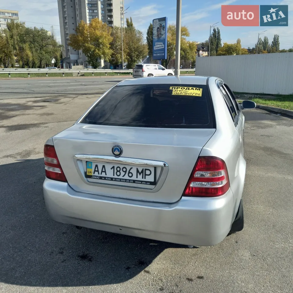 2013 Geely CK (Otaka) - мініатюра 12
