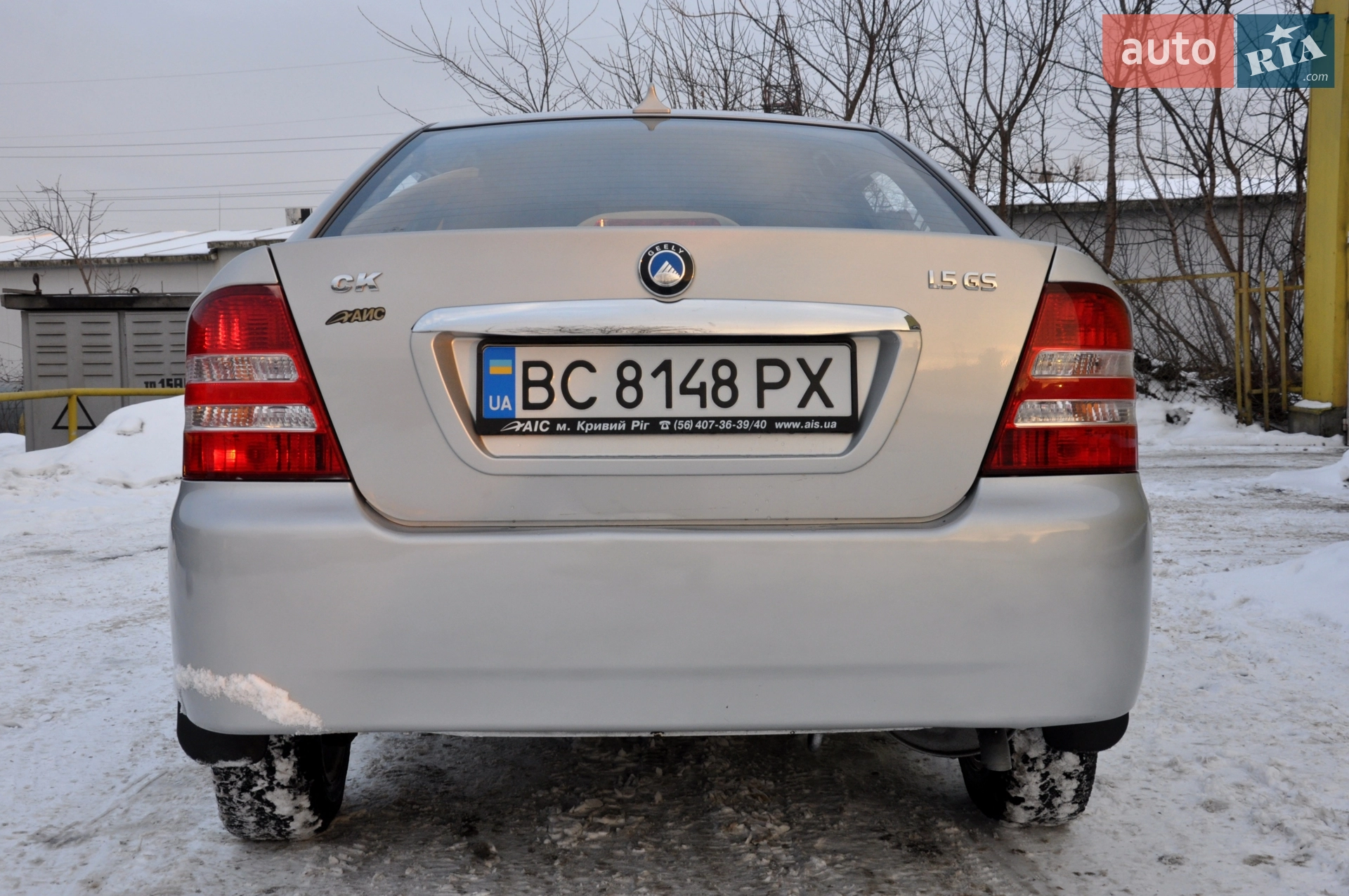 2013 Geely CK (Otaka) - мініатюра 11