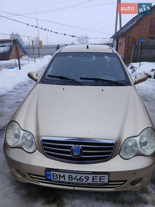 2012 Geely CK, VIN Y8XJ01RS0C0003124:plate — фото 1 (autoria)