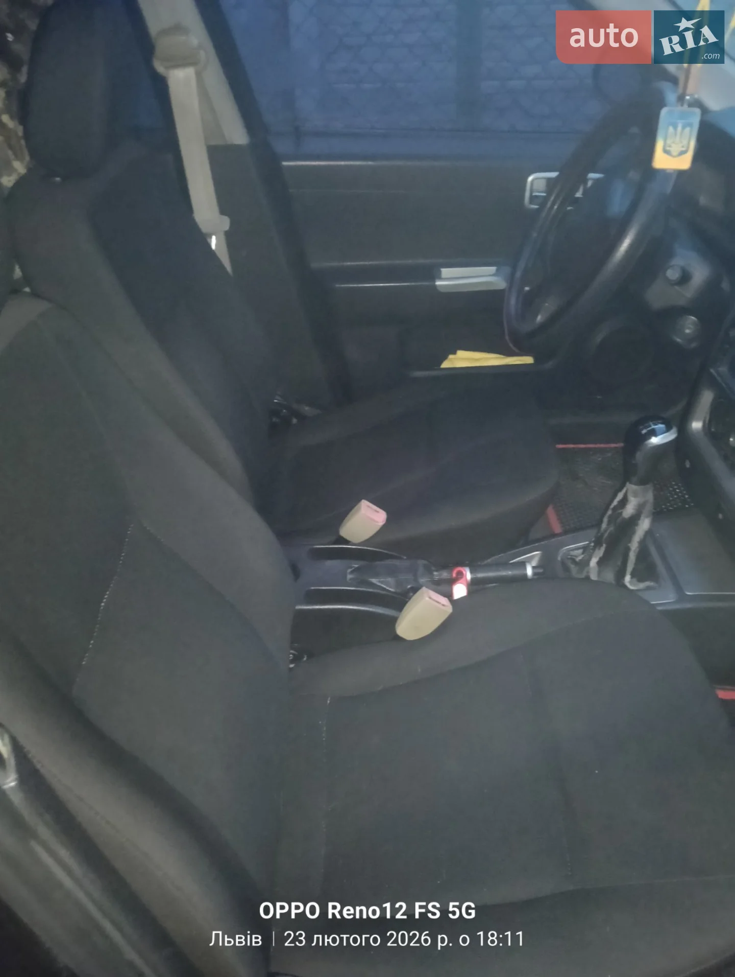 2012 Geely CK (Otaka) - мініатюра 10