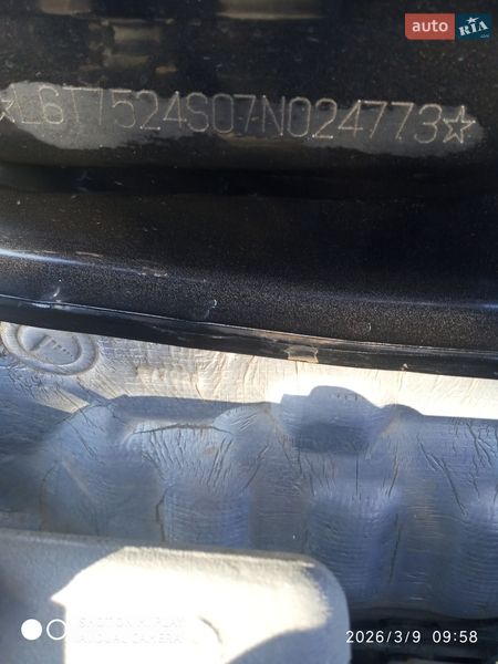 Седан Geely CK 2007 в Хмельницькому