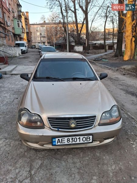 2006 Geely CK, VIN L6T7524S36N032347:plate — фото 1 (autoria)