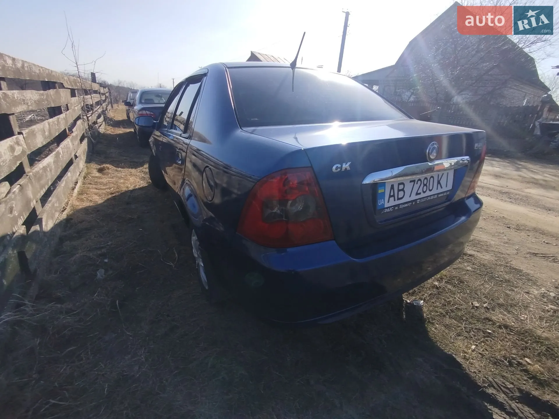 2012 Geely CK (Otaka) - мініатюра 14