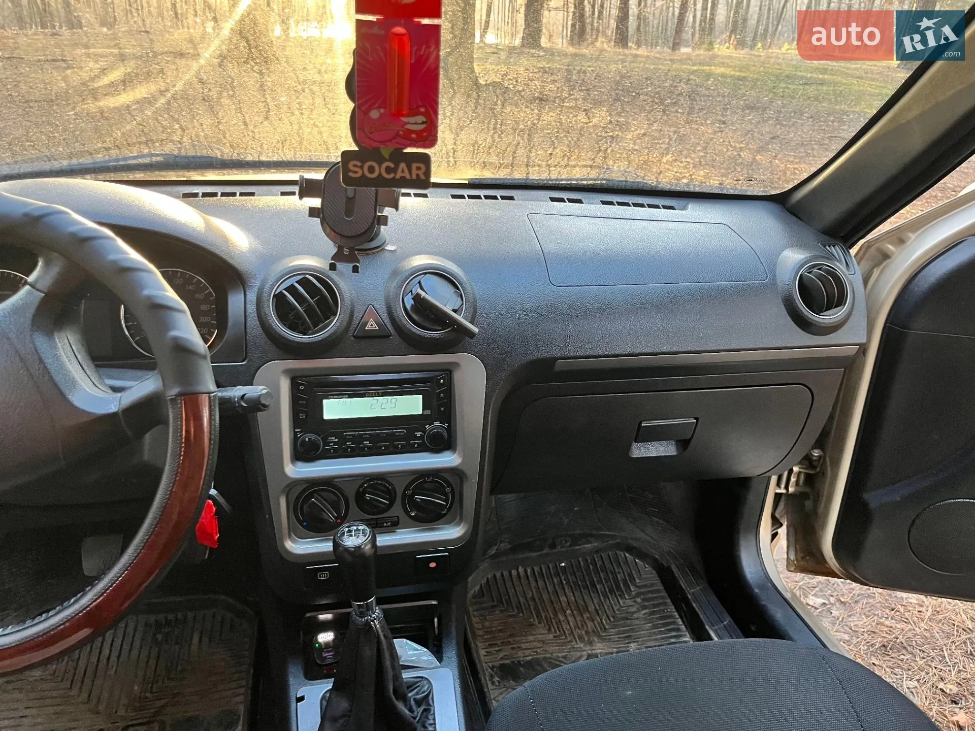 2011 Geely CK (Otaka) - мініатюра 8