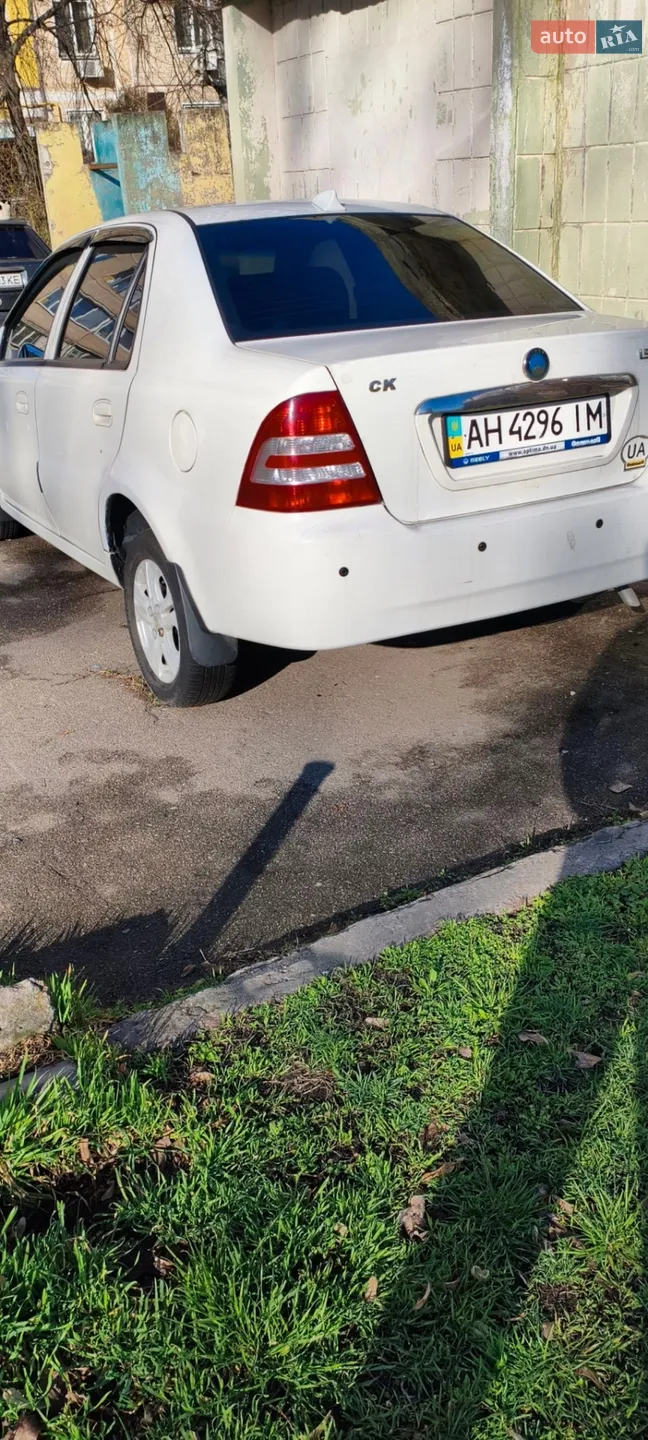 2013 Geely CK (Otaka) - мініатюра 5