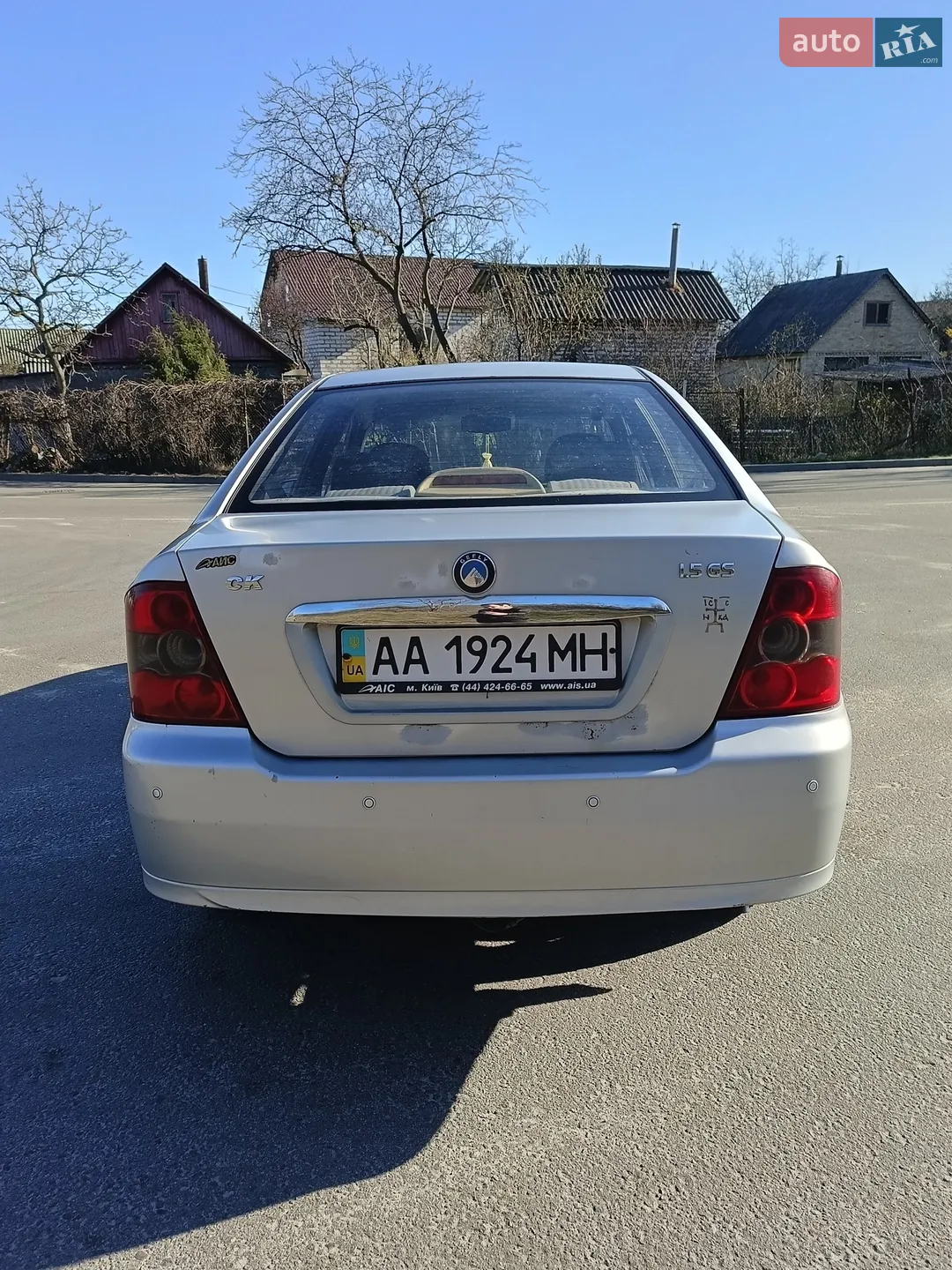 2012 Geely CK (Otaka) - мініатюра 9
