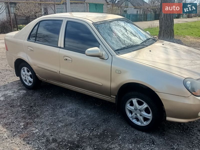 2008 Geely CK, VIN Y7CMR715180094916:plate — фото 1 (autoria)