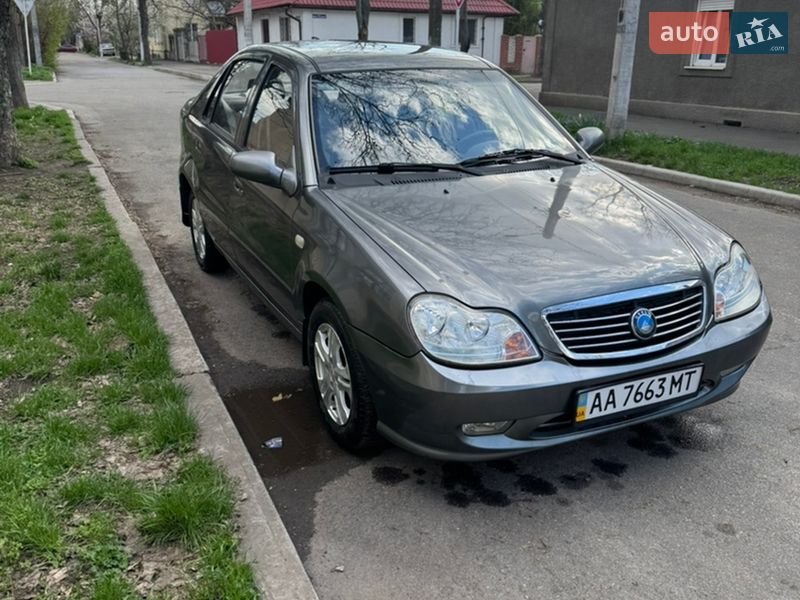 2013 Geely CK, VIN L6T7524S8DN020577:plate — фото 1 (autoria)