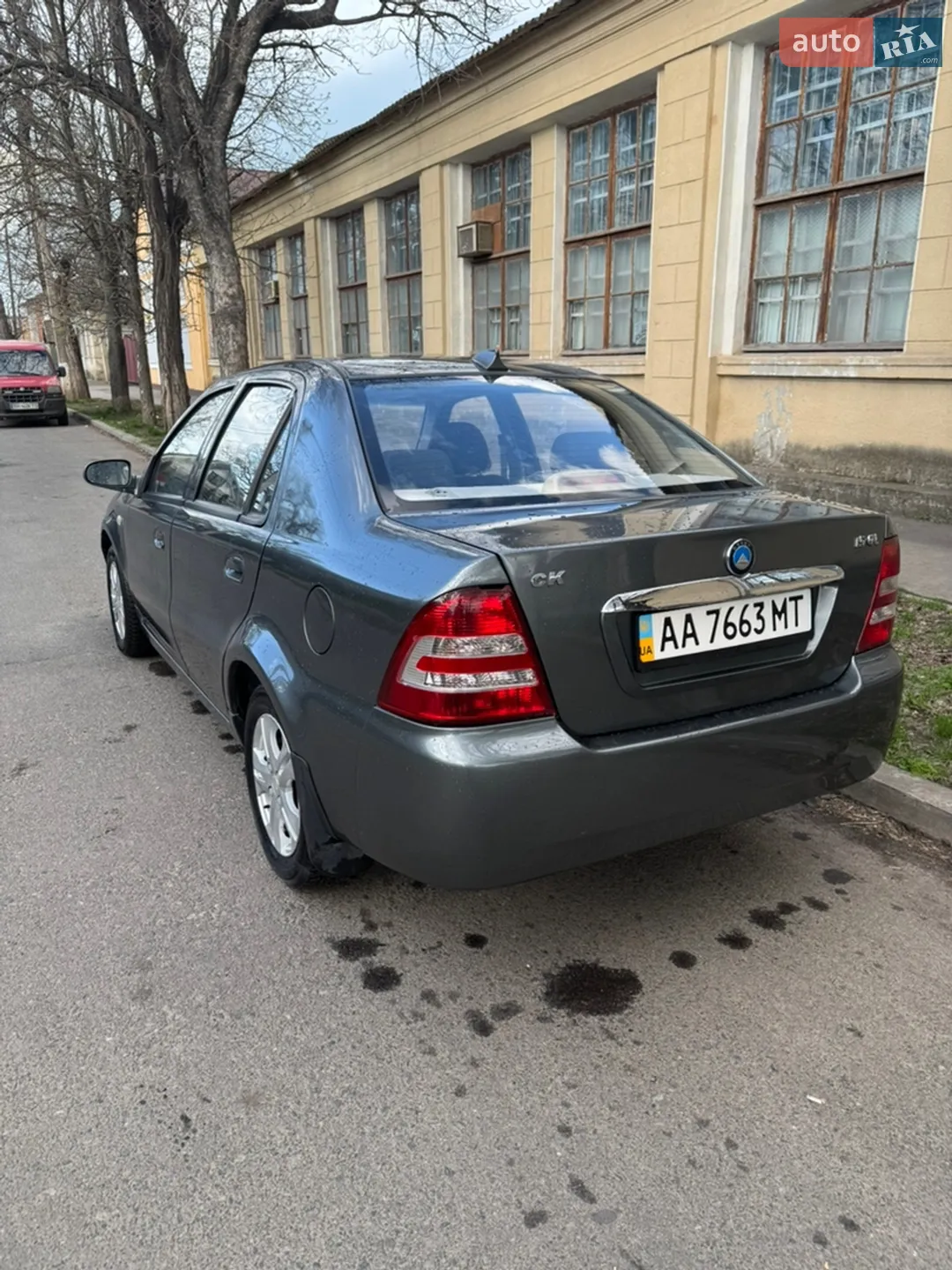 2013 Geely CK (Otaka) - мініатюра 3