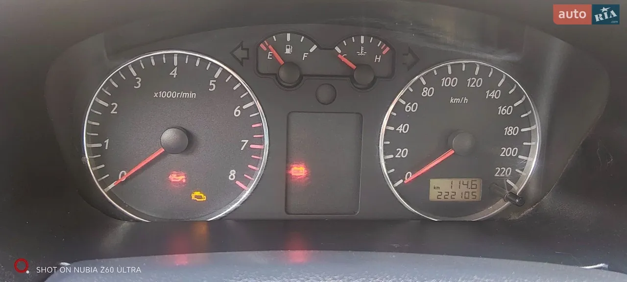 2013 Geely CK (Otaka) - мініатюра 14