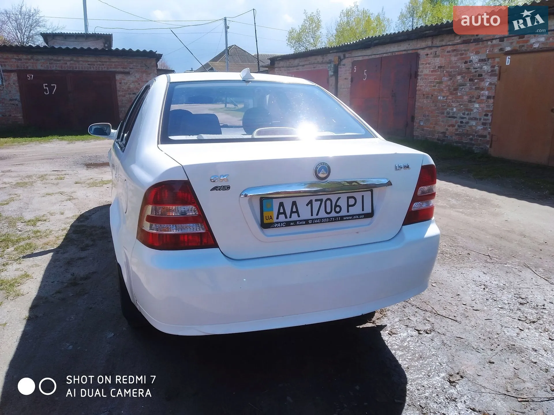 2013 Geely CK (Otaka) - мініатюра 11