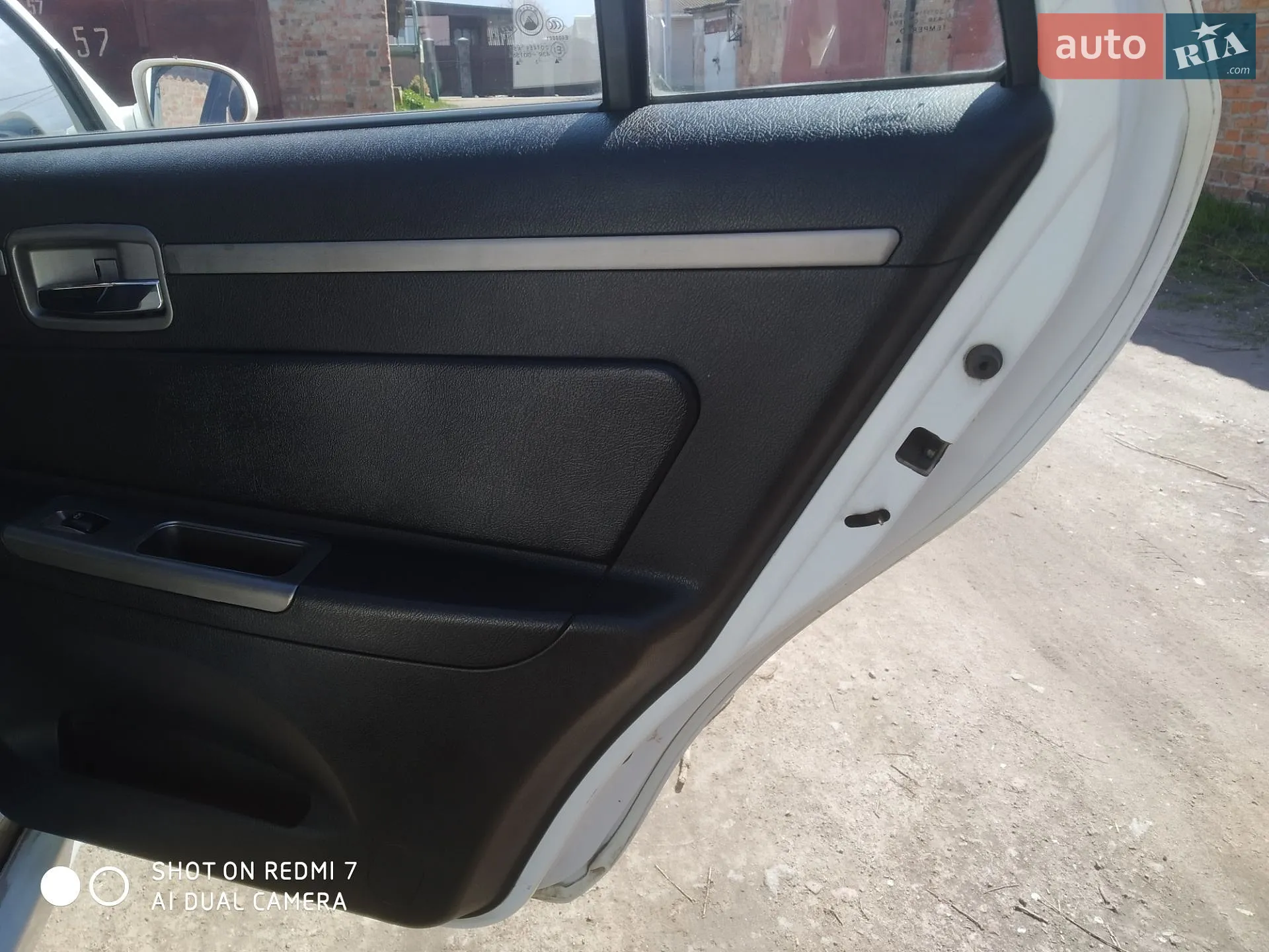 2013 Geely CK (Otaka) - мініатюра 16