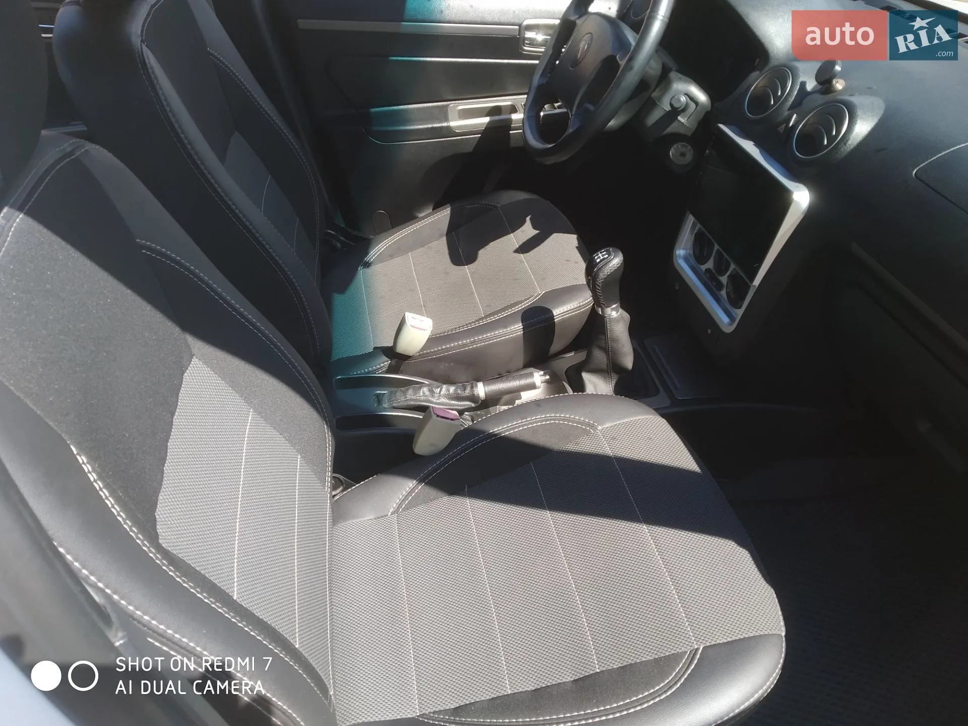 2013 Geely CK (Otaka) - мініатюра 19