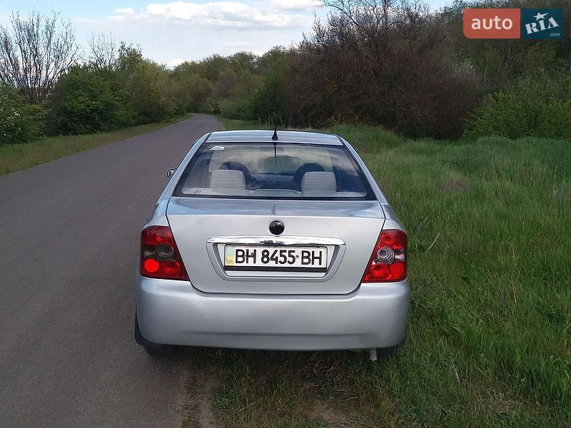 2010 Geely CK, VIN L6T7524SXAN048604:plate — фото 1 (autoria)