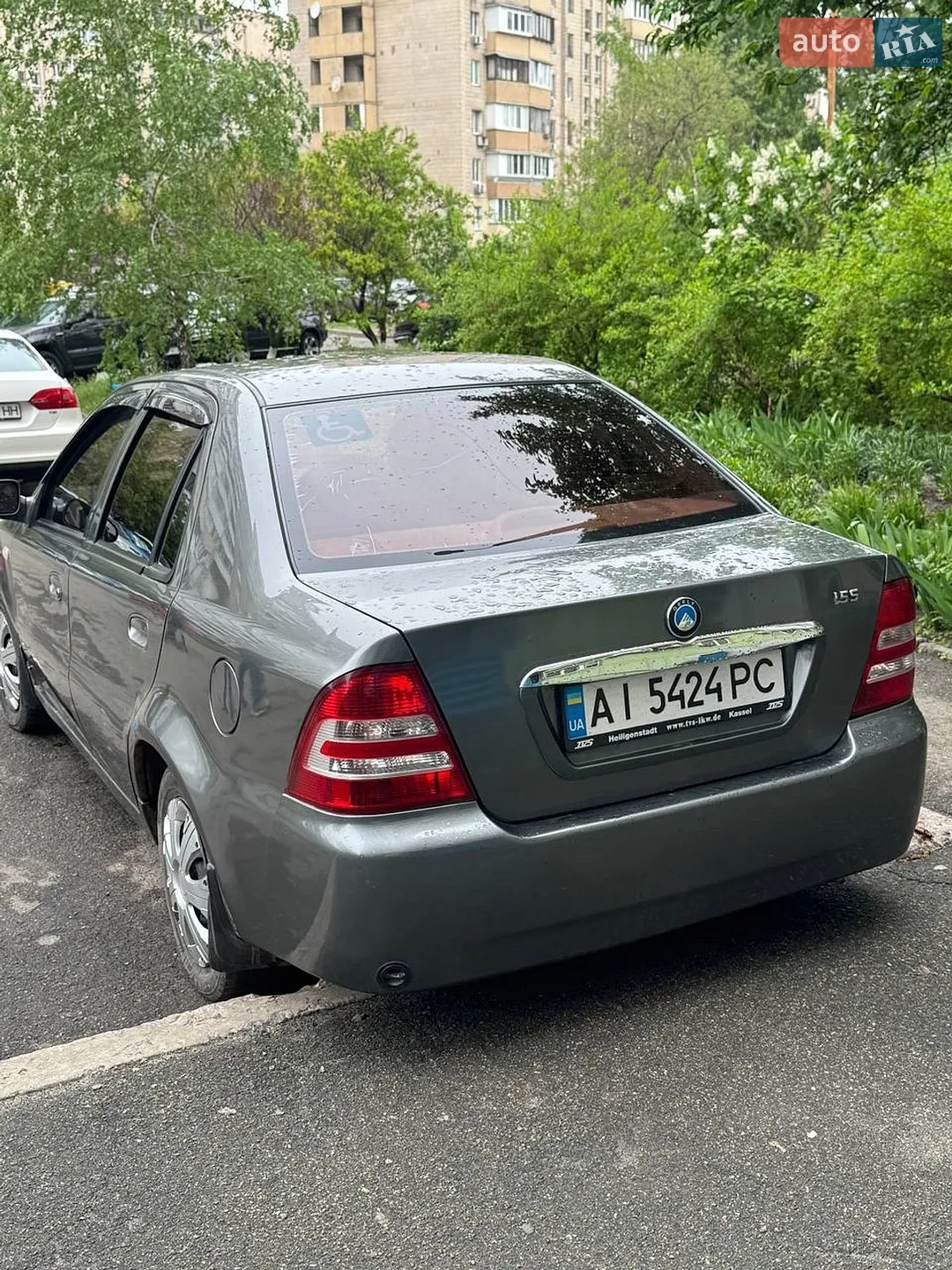 2013 Geely CK (Otaka) - мініатюра 9