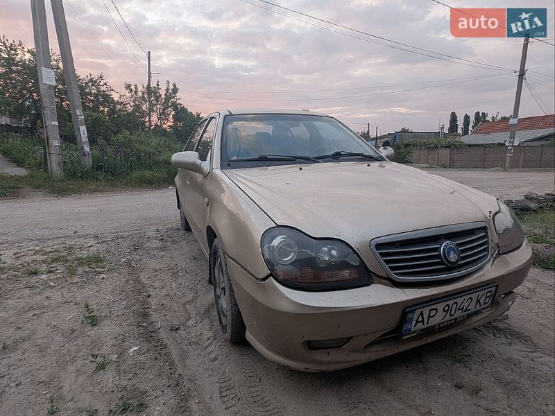 2008 Geely CK, VIN Y7CMR715180092420:plate — фото 1 (autoria)