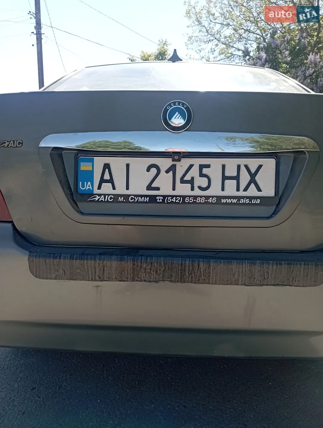 2013 Geely CK (Otaka) - мініатюра 3