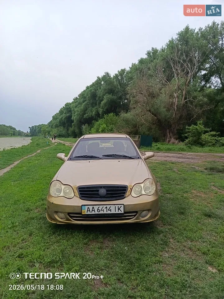 2012 Geely CK (Otaka) - мініатюра 12