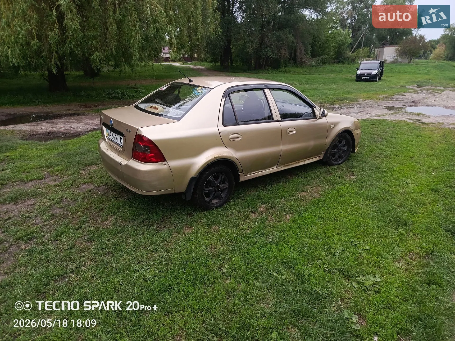 2011 Geely CK (Otaka) - мініатюра 4