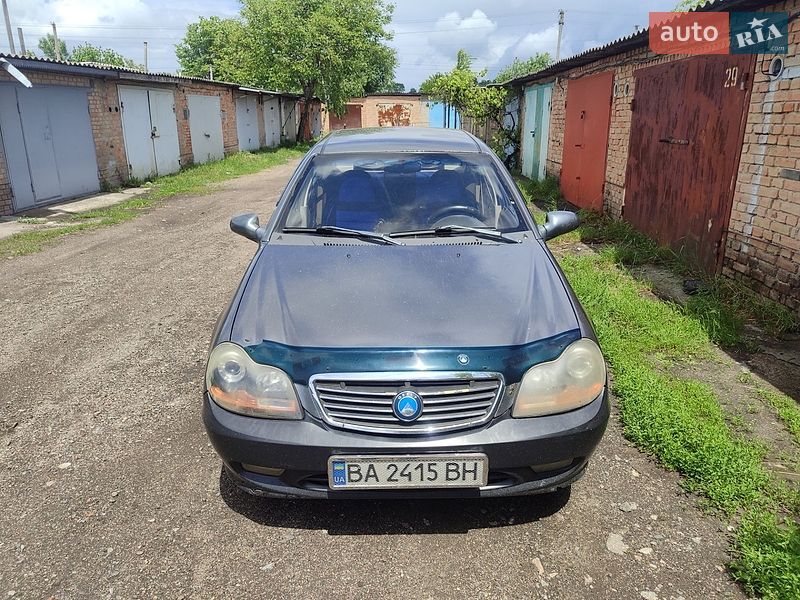 2007 Geely CK, VIN Y7CMR715170077924:plate — фото 1 (autoria)