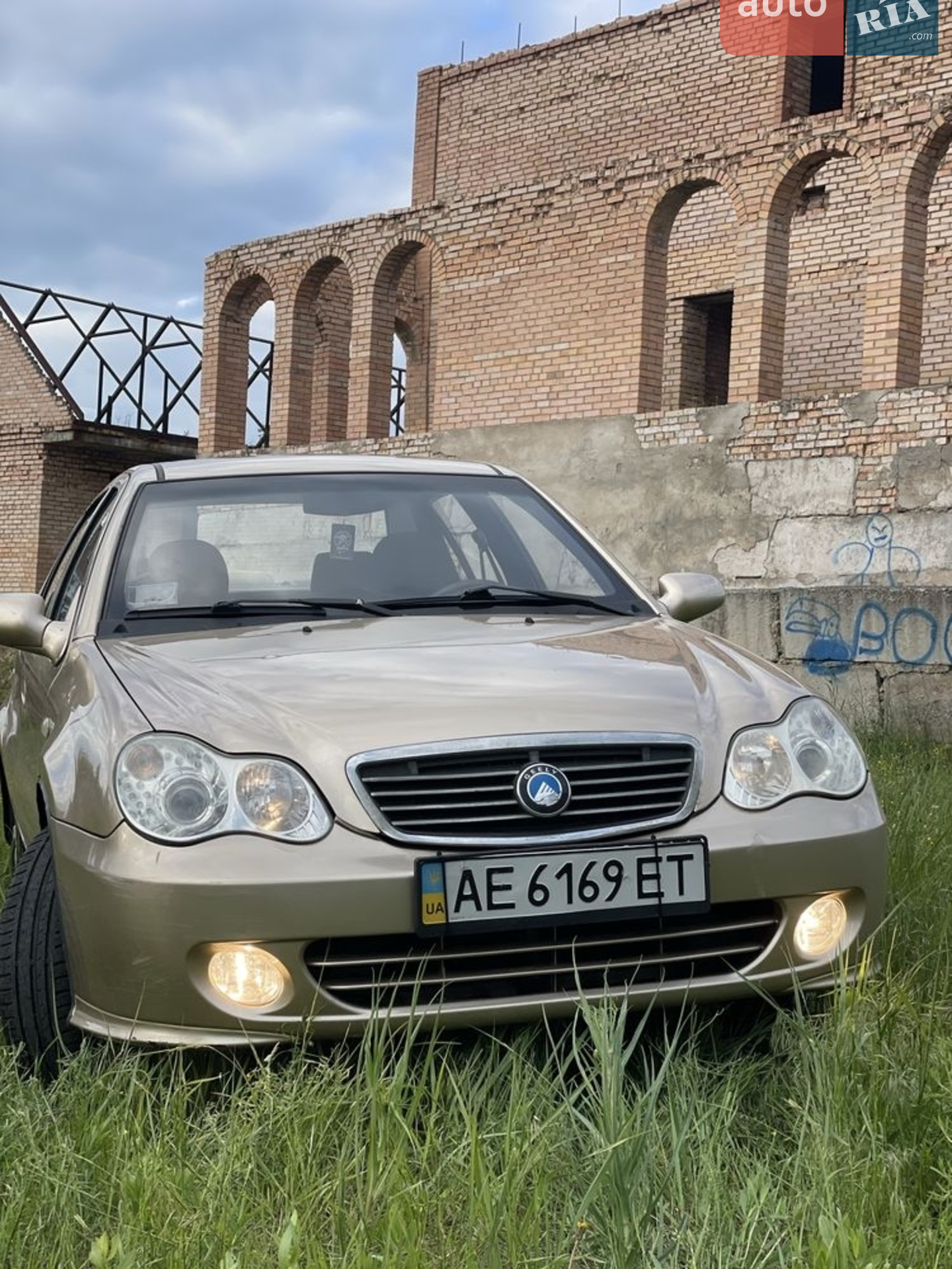 2011 Geely CK (Otaka) - мініатюра 15