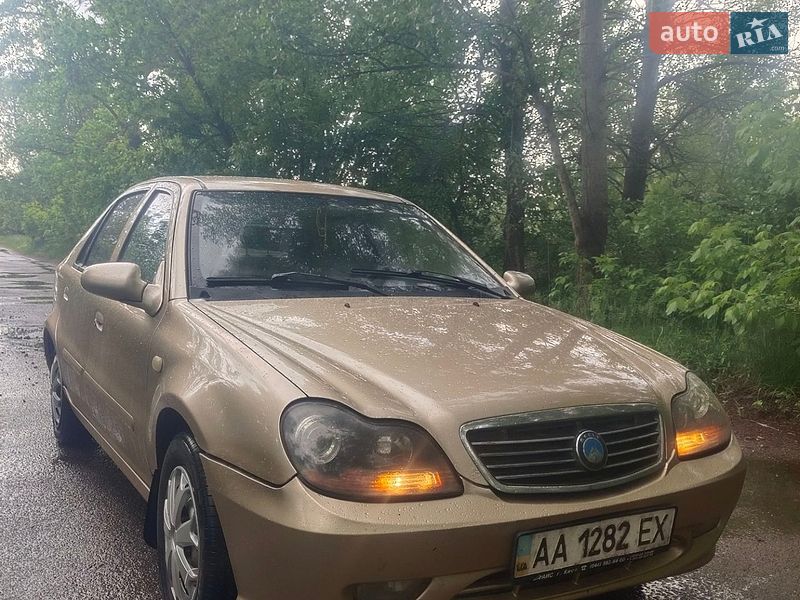 2008 Geely CK, VIN Y7CMR715180089060:plate — фото 1 (autoria)