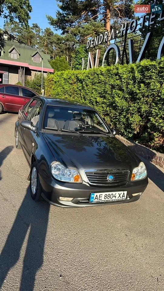2013 Geely CK (Otaka) - мініатюра 13