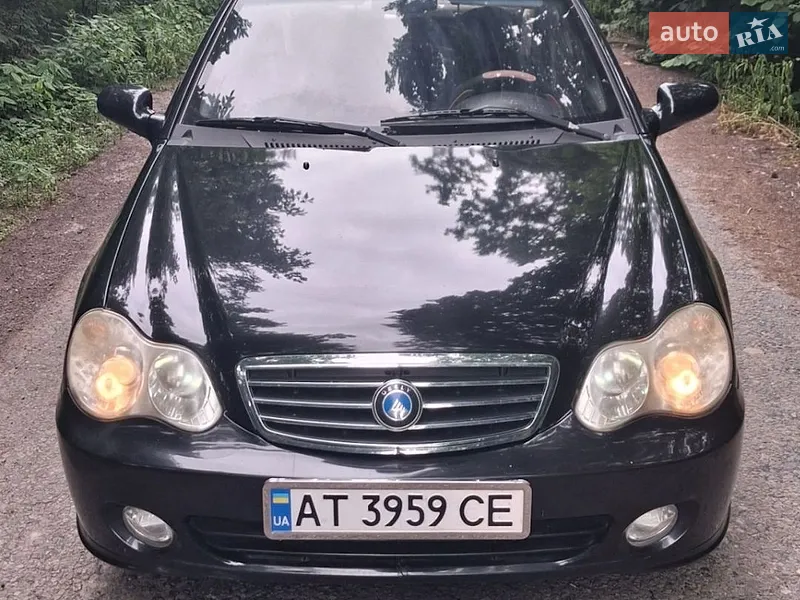 Geely CK