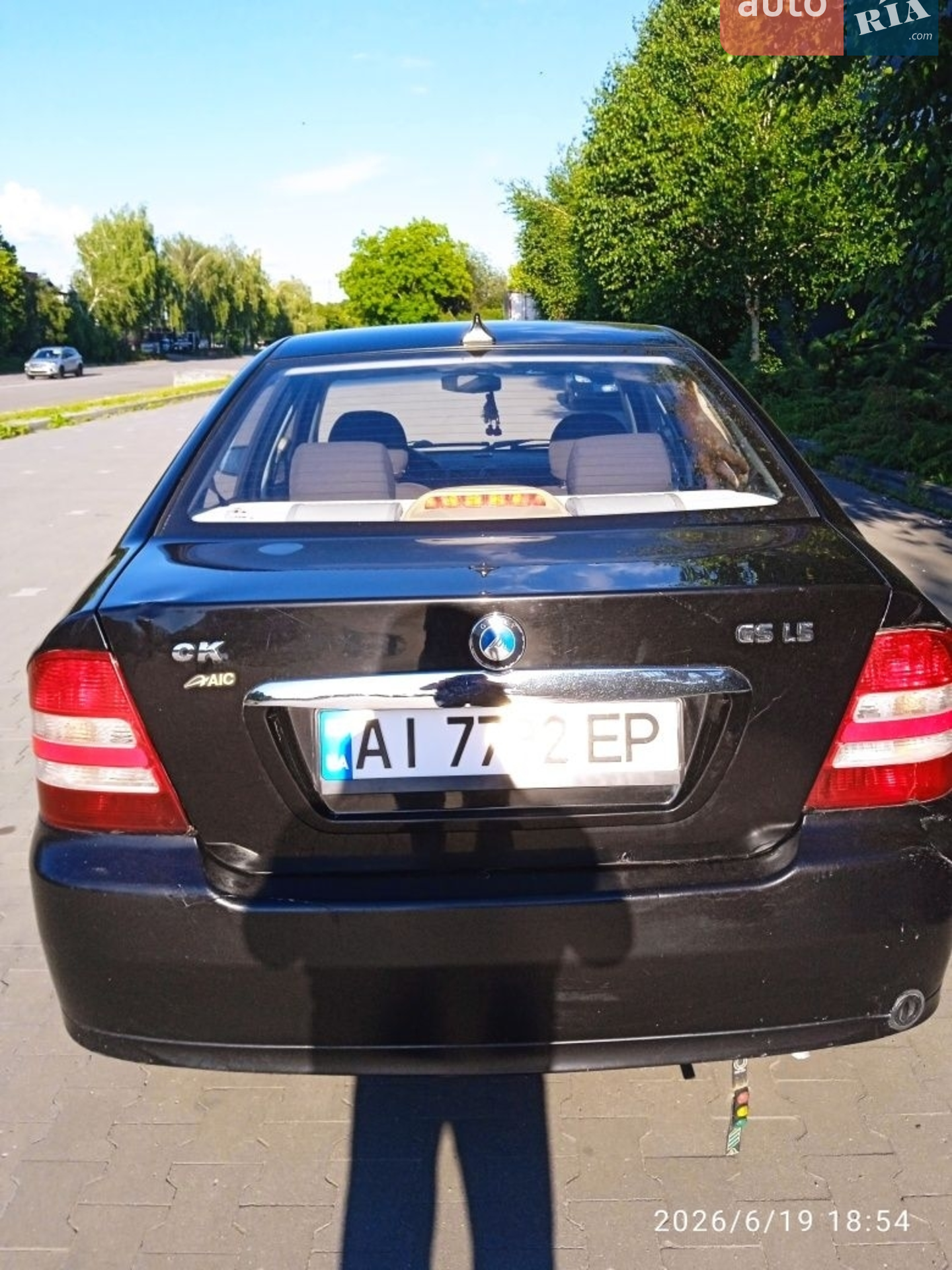 2013 Geely CK (Otaka) - мініатюра 2