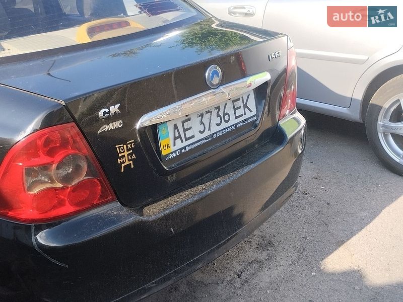 Geely CK, фото з оголошення