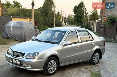 geely ck 2008 в Днепр (Днепропетровск) от про продавца Дмитрий geely ck 2008 в Днепр (Днепропетровск) от профессионального продавца Дмитрий