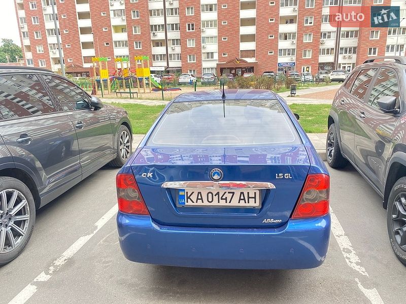 Фото оголошення 7