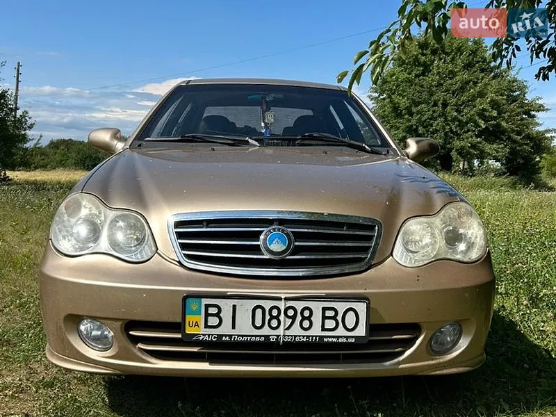 Geely CK