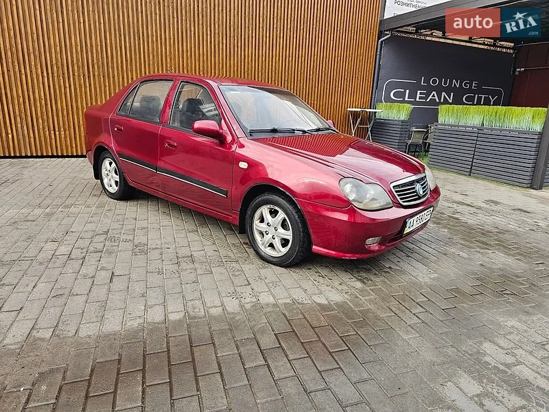 Geely CK