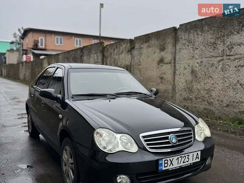 Geely CK